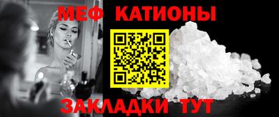 герыч Балашиха