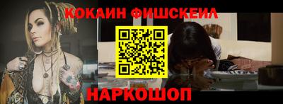 каннабис Балаково