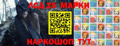 герыч Балашиха