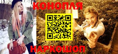 герыч Балашиха