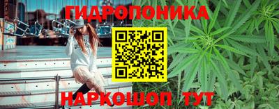 герыч Балашиха