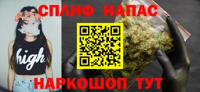 герыч Балашиха