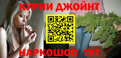 герыч Балашиха
