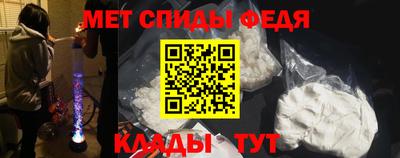 каннабис Балаково