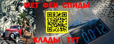каннабис Балаково