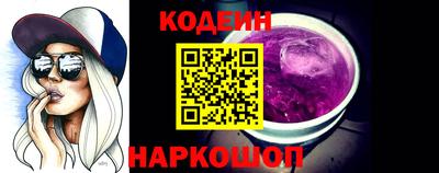 герыч Балашиха