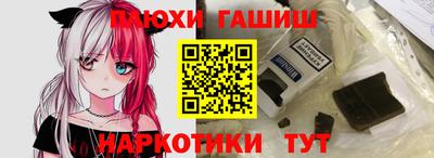 кокс Вязники