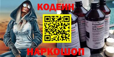 герыч Балашиха