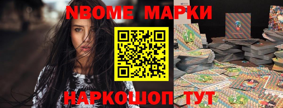 Дзержинский  Лсд 25 экстази ecstasy  Вход с VPN  Лсд 25 экстази ecstasy 